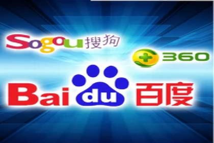 百度推广运营案例分享：从零到一的突破